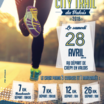 City_trail_2018_article_6151