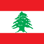 Langfr-225px-flag_of_lebanon.svg