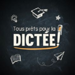 Dictee