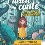 632419928_924480493614928_7738602037186994327_n