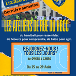 Aout